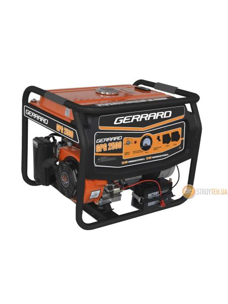 Gerrard GPG2500 Электрогенератор