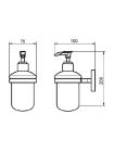 Дозатор для жидкого мыла GF (BLB)S-2627