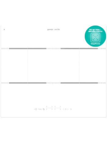 Електрична варильна поверхня Gorenje IT 646 ORA-W (BI6BD-T0)
