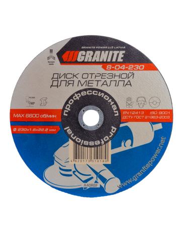 Диск абразивный отрезной для металла 230*1,6*22,2 мм GRANITE 8-04-230