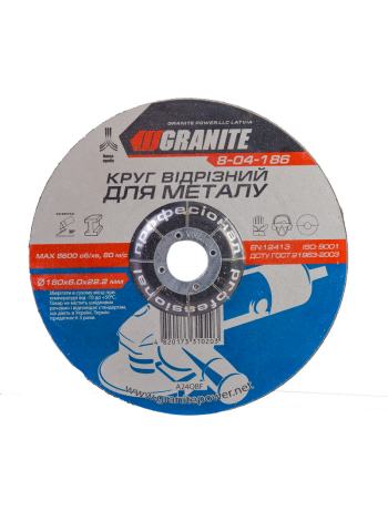 Диск абразивный зачистной для металла 180*6,0*22,2 мм GRANITE 8-04-186