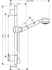 Aхor Arco - душова штанга (хром) HANSGROHE 27985000