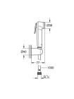 Набір для гігієнічного душу Grohe Tempesta-F Trigger Spray 30 26352000