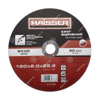 Haisser Круг отрезной по металлу 150х1.6х22.2 мм (4111704)