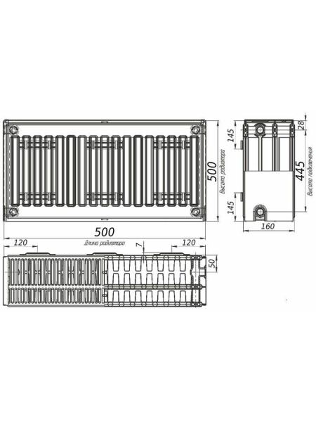 Радиатор стальной панельный KALDE 33 бок 500x500