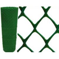 Клевер Сетка пластиковая 'ромб' яч. 30х30 мм, рул. 1.5х10 м (зеленая)