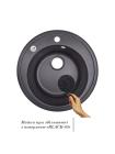 Кухонна мийка Lidz D510/200 BLA-03 (LIDZBLA03D510200)