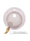 Кухонна мийка Lidz D510/200 COL-06 (LIDZCOL06D510200)