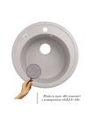Кухонна мийка Lidz D510/200 GRA-09 (LIDZGRA09D510200)