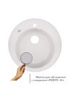 Кухонна мийка Lidz D510/200 WHI-01 (LIDZWHI01D510200)