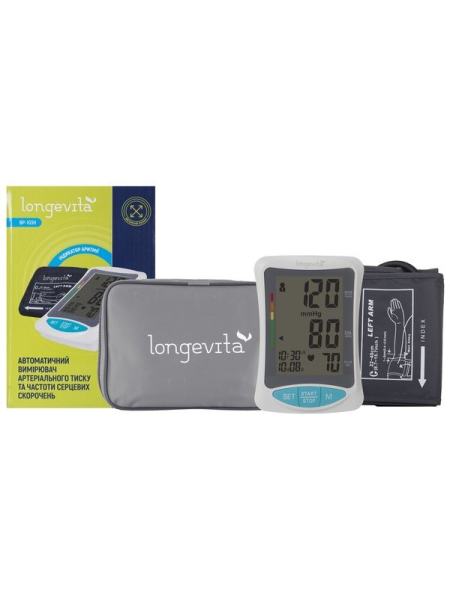 Автоматичний вимірювач тиску Longevita BP-103H