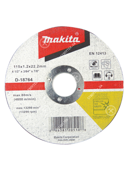 Makita D-18792 230x2,0x22,2 мм Отрезной диск по нержавеющей стали