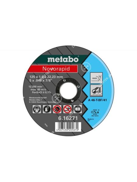 Metabo Novorapid 125x1.0x22.23мм Отрезной круг по металлу (616271000)