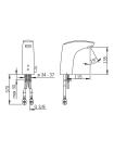 Кран для раковины бесконтактный Oras Electra 6250F