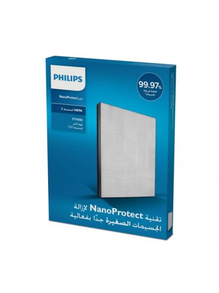 Philips Фильтр FY1410/30 для очистителя воздуха
