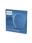 Philips Фильтр FY2425/30 для очистителя воздуха