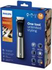Тример універсальний Philips MG7745/15