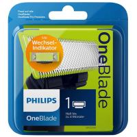 Сменное лезвие Philips OneBlade QP210 / 50