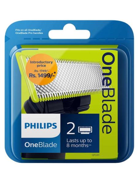 Сменное лезвие Philips OneBlade QP220 / 50