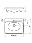 Раковина Balance 60 (XJX01260000)