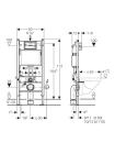 Комплект: GAP Rimless подвесной унитаз с сиденьем с системой плавного опускания + GEBERIT Duofix монтажный комплект