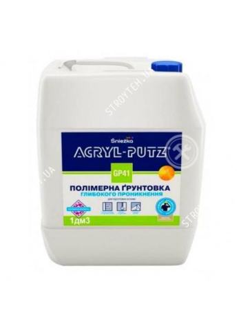 Sniezka ACRYL-PUTZ GP41 Грунт полимерный глубокопроникающий 1дм3