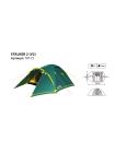 Палатка Tramp Stalker 2 (v2) (TRT-075)