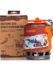 Система для приготовления пищи Tramp TRG-049-orange (TRG-049-orange)