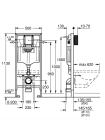 Комплект: O.NOVO DirectFlush унітаз підвісний 5660HR01 з сид. soft-close + Grohe інсталяція 38721001