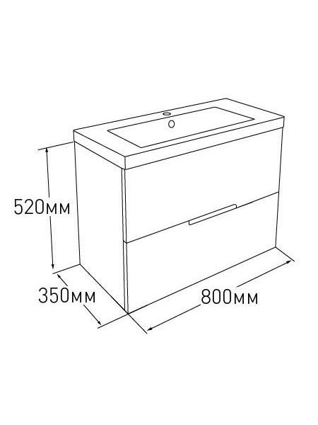 AIVA комплект мебели 80см белый: тумба подвесная , 2 ящика + умывальник накладной арт 15-68-080